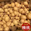 Calabazas Pequeñas, Suministro Directo, Piezas Naturales Retorcidas a Mano con Asas, Artículos de Vendedor Ambulante, Suministro de Fábrica Genuino para Compañeros de Clase