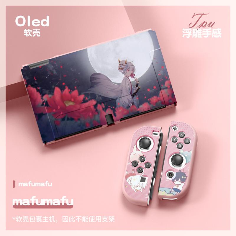 OLED粉色（mafumafu）2021