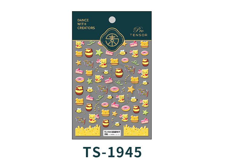TS-1944 TS-1945_05.jpg