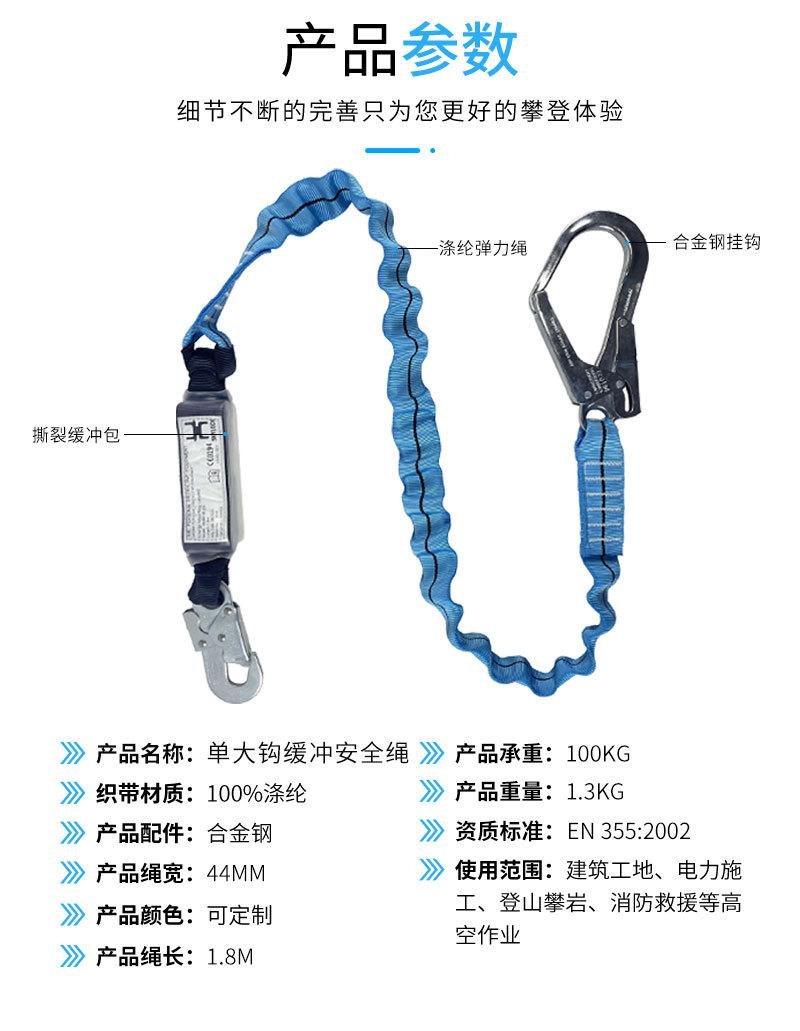 1858013B-EM（CE款）_05.jpg