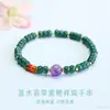 Pulsera de Jade Natural Grado A de Guan Yu con Cuentas Azules de Abaco y Vainas de Loto Joyería Venta al por Mayor en Vivo S5052703