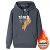 Suéter de algodão pesado com capuz masculino e feminino outono e inverno forrado com fleece espessado estudantes jovens solto marca de moda moletom com capuz