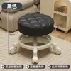 Taburete con rueda giratoria, taburete bajo móvil para el hogar, herramienta apta para niños, taburete rodante para sala de estar infantil, taburete silencioso para el ocio