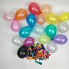 Perolado Não. 5 Balões Pequenos 1g 5 polegadas Redondos Balão Decorativo Festa Suprimentos para Casamento Explosão no Chão Balão de Malha Espessado