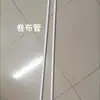 Tubo enrollador para tela de punto de cruz, Bastidor simple para bordado, Pinza enrolladora de tela, Cinta de enmascarar, Tubo para hilo, Tubo para tela de bordado, Tubo de PVC