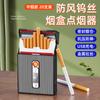 Caja de cigarrillos mediana sellada, paquete completo, encendedor de tungsteno con carga USB, fuegos artificiales integrados, A19, suministro transfronterizo al por mayor