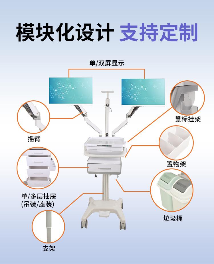 林想护理推车详情_04.jpg