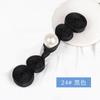Hebilla de Cheongsam Calabaza de perla Hebilla de tela para traje Tang Ropa de moda nacional Hanfu Estilo chino Botones decorativos cosidos a mano