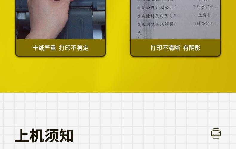 全页_09.jpg