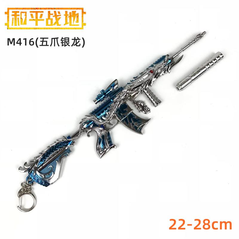 C2FFFDC57BBB2C0446C86B12742F3B