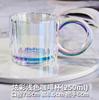 Mesoma. Taza de café grande con forma de oreja, estilo ins, vaso para café con leche helada con asa, taza de agua para el hogar
