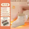 Botas de baño de pies anhidro al por mayor, botas de compresa caliente, botas de moxibustión para pies Bai Zhi Yu Zhu, taza calefactora eléctrica, moxa, hilo de moxa, botas de moxibustión calefactoras