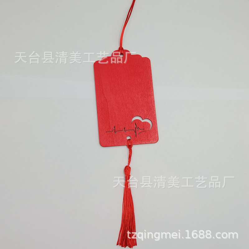 IMG20230605141517