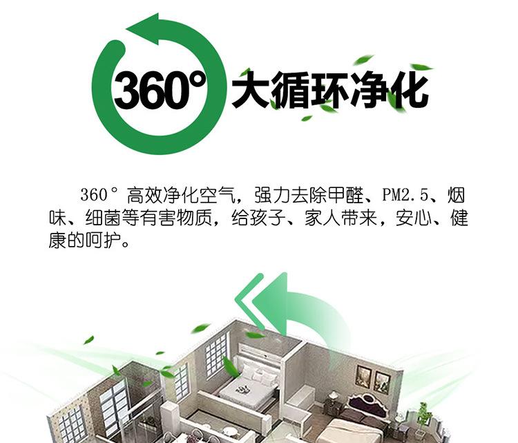 详情3.jpg