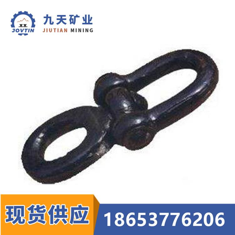 万能环 (6)