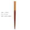 Palillos de madera de fábrica creativos para vajilla, palillos de sándalo rojo con incrustaciones, 22.5 cm, palillos japoneses puntiagudos artesanales