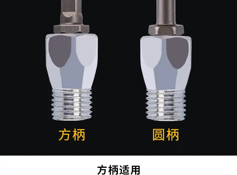 详情图_04.jpg