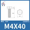Tornillo de hexágono exterior de nylon Lianyang perno de plástico tornillo de nylon cabeza de lenteja tornillo de hexágono exterior tornillo aislante de hexágono exterior Blanco
