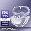 Funda Protectora Transparente de TPU para Auriculares Huawei Freeclip2 tipo Pinza para Oreja Adecuada para Funda de Auriculares Bluetooth Anticaídas Huawei