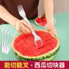 Cortador de Sandía en Piezas Acero Inoxidable Cuchillo y Tenedor para Cortar Melón de Doble Propósito Partidor Corta Piezas en Cubos Comer Herramienta Partidora de Sandía Envío Gratis