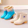 Zapatos de agua cortos para mujer, botas de lluvia para adultos, botas de agua de invierno forradas de polar, botas de lluvia antideslizantes, cubrezapatos de goma cálidos para trabajadores de oficina, uso en cocina