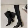 Botas Elásticas de Tacón Alto Otoño/Invierno 2026 Botas Largas para Personas Bajitas Botas Largas Delgadas de Punta Aguda para Mujer Tacón Grueso Ante Piel Botas Largas Ajustadas