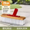 Cepillo fregador de suelos mango de madera cerdas duras cepillo para suelos artefacto para suelos patio exterior suelo cepillo para ranuras de suelo baño sanitario potente