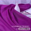 Tecido Chiffon 100D Chiffon Traje Antigo Hanfu Saia Tecido para Performance de Palco Tecido Chiffon Decorativo