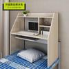 1 [Factory Outlet] Dormitório Artefato Mesa Portátil para Cama Quarto Mesa de Escrever