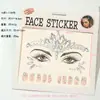 Pegatinas Faciales Populares de EDM Transfronterizas, Pegatinas para Uñas, Pegatinas de Diamantes Dos en Uno, Pegatinas para Cejas, Accesorios Faciales de Mascarada