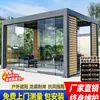 Gazebo Externo Jardim Liga de Alumínio Treliça para Uvas Gazebo Simples Pátio Pavilhão Aço Inoxidável Arte em Ferro Toldo Externo