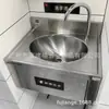 Piscina de Engenharia Escolar Slot Único Sensor Operado por Pedal Purificação Oficina Alimentos Limpos Fábrica Desinfecção Médica Lavatório