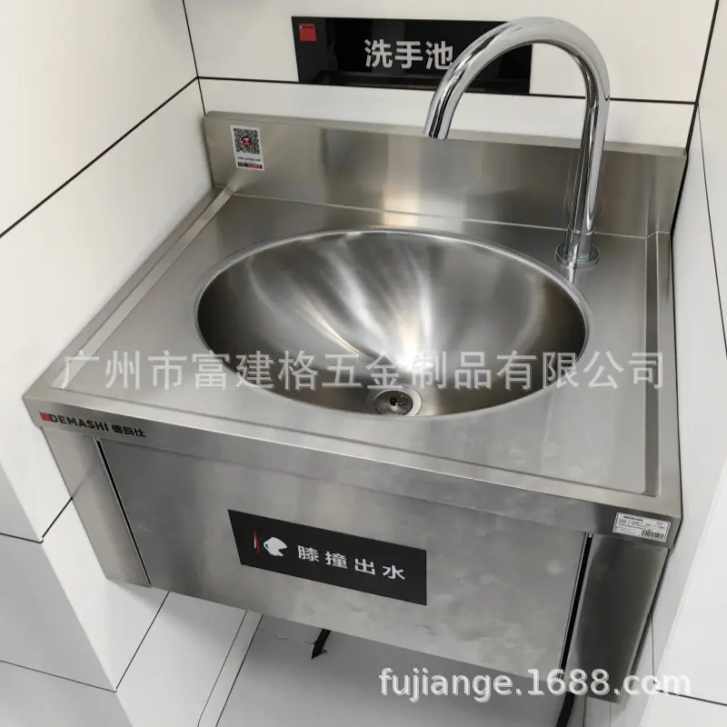 IMG_20231217_145136_副本.jpg
