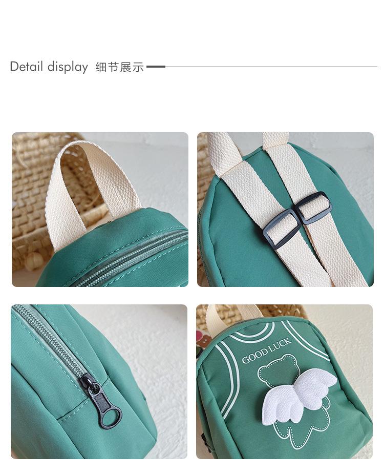 童包详情2_24.jpg