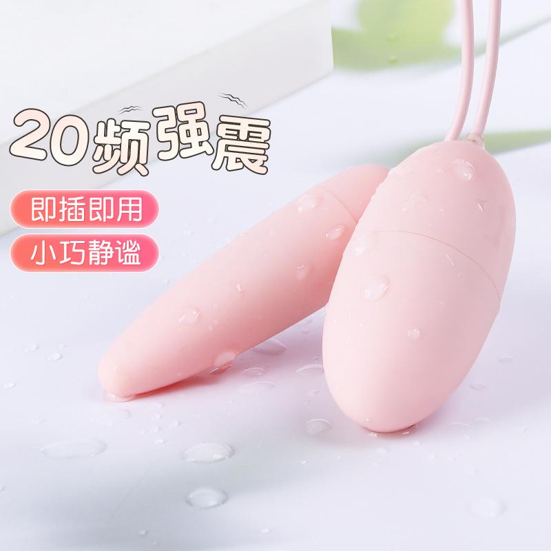 详情1