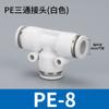 Conector Rápido Neumático en T de Tres Vías Espiga Diámetro Variable Plástico Blanco/Negro Tapón para Tubo de Aire Pe6-8-10