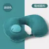 Almohada inflable en forma de U, almohada de viaje portátil para el cuello, almohada de soporte para el cuello para vuelos de larga distancia, previene la curvatura del cuello, reposacabezas de protección para el cuello