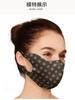 Nova Máscara à Prova de Vento, Padrão de Flores Antigo, Máscara de Proteção Solar Térmica à Prova de Vento para o Dia a Dia, Cobertura Facial, Mostra o Rosto, Máscara Pequena para Ciclismo