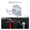 Suporte de Painel de Pendurar com Furo Quadrado Enganchado, Painel de Ganchos, Armazenamento Pegboard, Suporte de Armário de Parede, Acessórios para Suporte de Armazenamento de Bancada