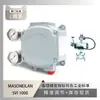 Posicionador de Válvula Original Masoneilan Svi 1000 para Válvula de Bola Tipo V Fija de Instrumentos de Sichuan