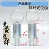 Pino de Travamento com Mola Galvanizado Pino de Limite Pino de Índice Fixador Trava Pino de Puxar Ferramenta de Fixação Acessórios para Carro
