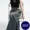 Jeans de Pierna Recta para Mujer Primavera y Otoño 2025 Nuevo Cintura Alta Holgados Estilo Americano Retro Versión Estrecha Pantalones de Pierna Ancha Arrastre