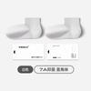 Calcetines Baonasi para Hombre 7A Antibacterianos, Desodorantes y Absorbentes de Sudor Calcetines de Ángulo Recto Sin Costuras Verano Deportes y Ocio Calcetines de Algodón de Color Sólido para Hombre
