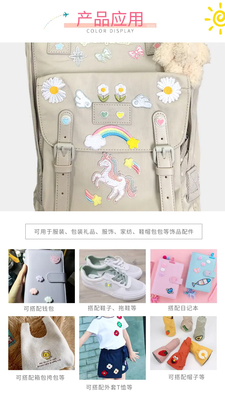 详情页_01_10.jpg