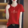 Camiseta de Algodão Puro de Alta Qualidade com Manga Curta para Mulheres Verão Novo Estilo Coreano Simples Diário Acessível Luxo Camiseta Gola Redonda Top Estampado