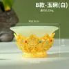 Cuenco de Loto Yuan Hui para Buda para Sala de Buda Taza de Suministros de Agua de los Ocho Auspiciosos Suministros para el Hogar de Buda