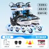 Pedido de Muestra Rápido Patines de Ruedas Dobles Niños Panda Parpadeantes Patines para Principiantes Niños Comercio Exterior Transfronterizo