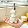 Frasco Dispenser de Sabonete Macio e Fofo em Formato de Coelho, Frasco de Álcool em Gel, Frasco Vazio Tipo Pressão, Dispenser Criativo para Sabonete Líquido e Loção, Frasco Recarregável