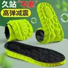 Plantillas Anti-Olor para Hombres y Mujeres, Transpirables, Absorbentes de Sudor, Amortiguadoras, Plantillas Engrosadas para Deportes de Carrera, Súper Suaves y Aliviadoras del Dolor