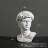 Estátua de David em estilo nórdico, 15 cm de altura, imitação de resina, cabeça de gesso, escultura, ornamentos de estilo europeu, esboço de estúdio de arte